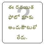 కె. వి. గిరిధరరావు