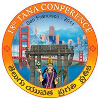 Logo designed by Ramesh Chindam